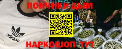 экстази Заволжье
