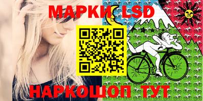 экстази Аргун