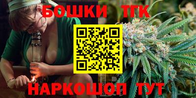 амф Заводоуковск