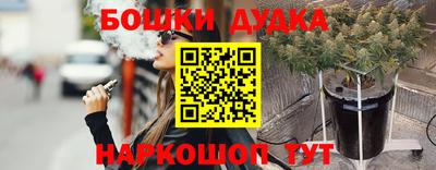 экстази Заволжье