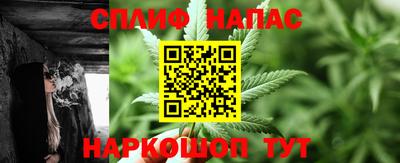 амф Заводоуковск