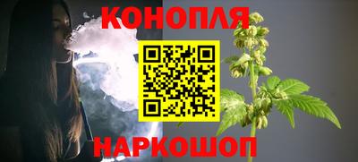 амф Заводоуковск