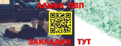 мяу мяу мука Апрелевка