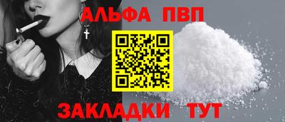 экстази Аргун