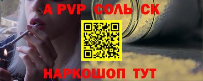 экстази Заволжье