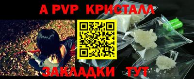 экстази Заволжье