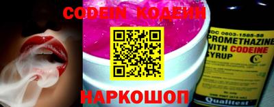 экстази Заволжье