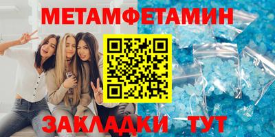 экстази Аргун