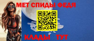 МДМА Жуковский