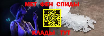 амф Заводоуковск