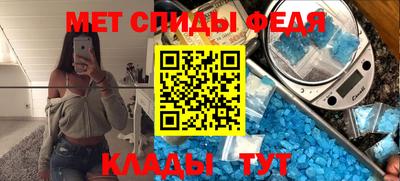 МДМА Жуковский