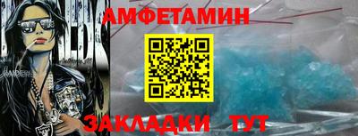 мяу мяу мука Апрелевка