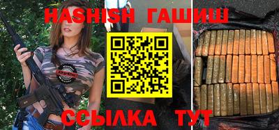 стаф Азнакаево