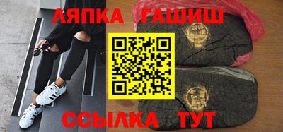 экстази Заволжье