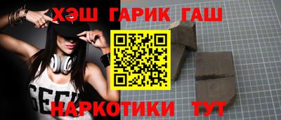 амф Заводоуковск