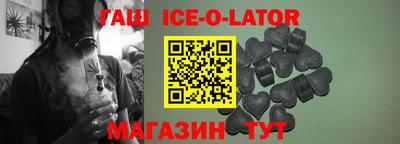 экстази Заволжье