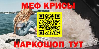 экстази Заволжье