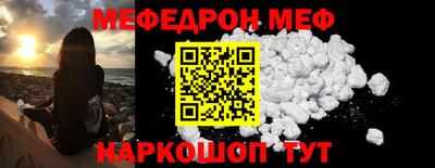 экстази Заволжье
