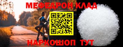 марки nbome Апшеронск