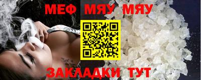 амф Заводоуковск