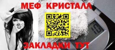 экстази Заволжье