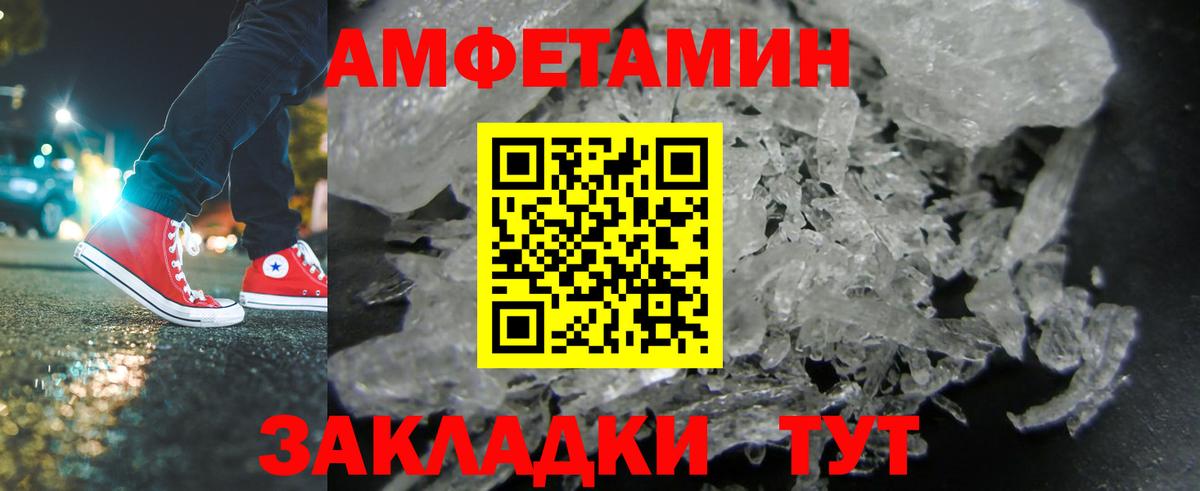  Cocaine Советская Гавань